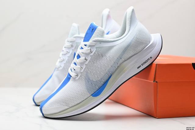 真标耐克nike Air Zoom Pegasus 38 超级飞马涡轮增压马拉松休闲运动慢跑鞋 货号:Aj4114 尺码:36-45 Id:Jdf230-Aze