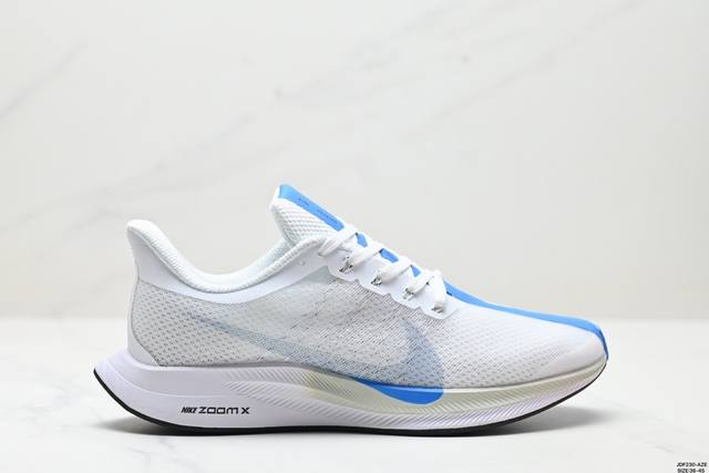 真标耐克nike Air Zoom Pegasus 38 超级飞马涡轮增压马拉松休闲运动慢跑鞋 货号:Aj4114 尺码:36-45 Id:Jdf230-Aze