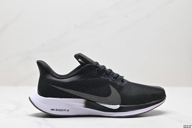 真标耐克nike Air Zoom Pegasus 38 超级飞马涡轮增压马拉松休闲运动慢跑鞋 货号:Aj4114 尺码:36-45 Id:Jdf230-Aze