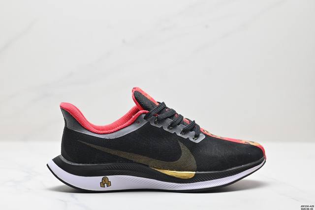 真标耐克nike Air Zoom Pegasus 38 超级飞马涡轮增压马拉松休闲运动慢跑鞋 货号:Aj4114 尺码:36-45 Id:Jdf230-Aze