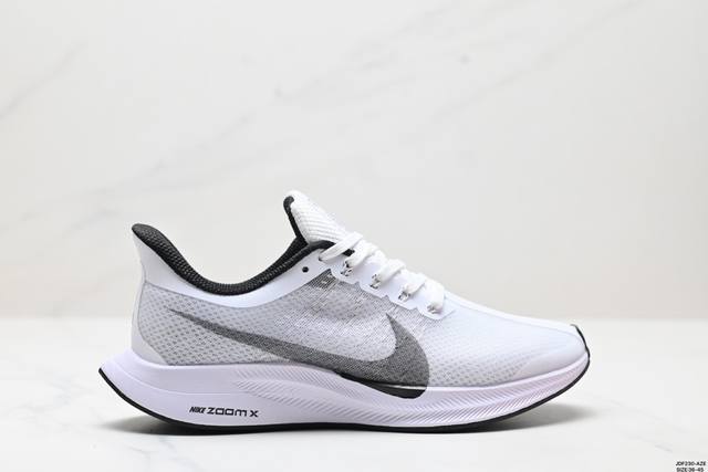 真标耐克nike Air Zoom Pegasus 38 超级飞马涡轮增压马拉松休闲运动慢跑鞋 货号:Aj4114 尺码:36-45 Id:Jdf230-Aze