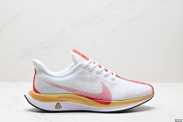 真标耐克nike Air Zoom Pegasus 38 超级飞马涡轮增压马拉松休闲运动慢跑鞋 货号:Aj4114 尺码:36-45 Id:Jdf230-Aze