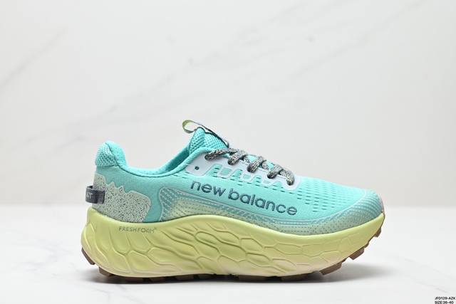 公司级new Balance Mtmorly3新百伦复古减震跑步鞋 织物材质鞋面 厚底增高百搭老爹鞋时尚运动鞋 货号:Wtmorcd3 Size:36-40 I