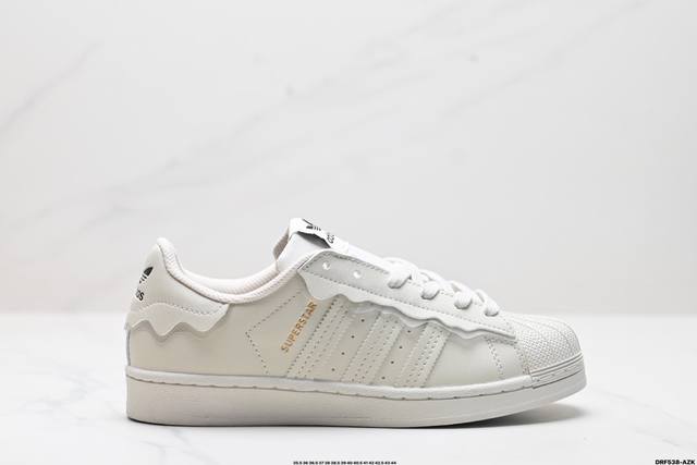 真标阿迪达斯adidas三叶草 Originals Superstar Pride Rm贝壳头系列低帮经典百搭休闲运动板鞋 货号:Gw4441 尺码:35.5