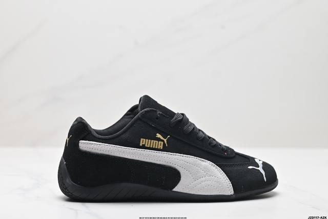 公司级puma Speedcat Shield Og彪马 防滑耐磨生活休闲 运动鞋 官方货号:398847 02 尺码:36 37 37.5 38 38.5 3