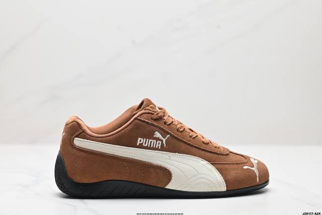 公司级puma Speedcat Shield Og彪马 防滑耐磨生活休闲 运动鞋 官方货号:398847 02 尺码:36 37 37.5 38 38.5 3