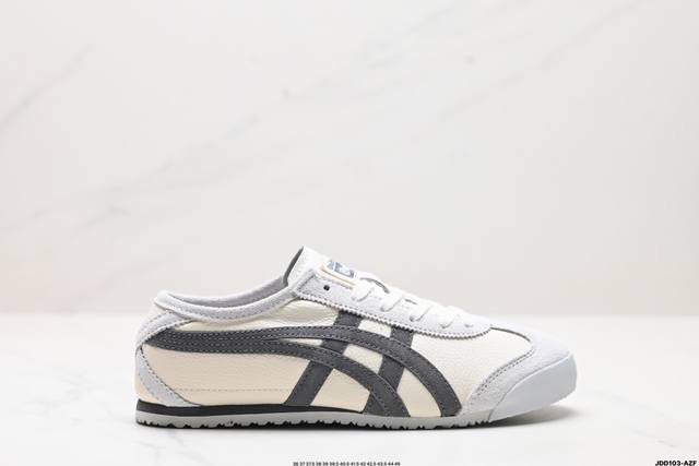 公司级onitsuka Tiger Nippon Made 鬼冢虎手工鞋系列 Mexico 66 Deluxe メキシコ 66 デラックス独家！同步官方，手工鞋