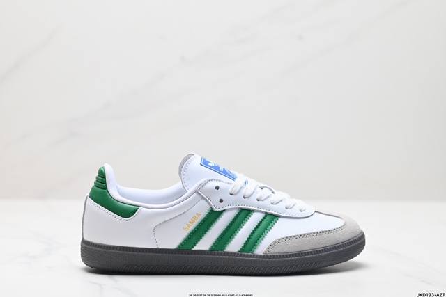 公司级阿迪达斯三叶草adidas Originals Samba Og 桑巴舞系列绅士德训足球风百搭低帮休闲运动板鞋 货号:Id2047 尺码:36 36.5