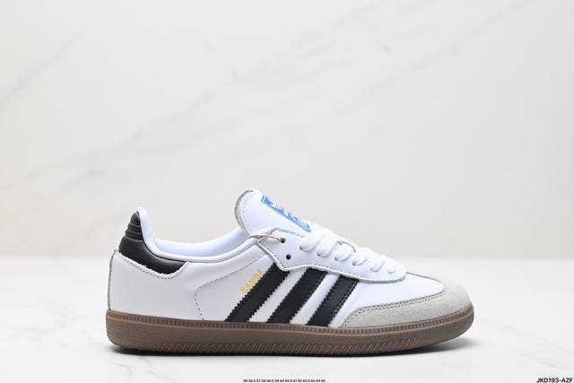 公司级阿迪达斯三叶草adidas Originals Samba Og 桑巴舞系列绅士德训足球风百搭低帮休闲运动板鞋 货号:Id2047 尺码:36 36.5