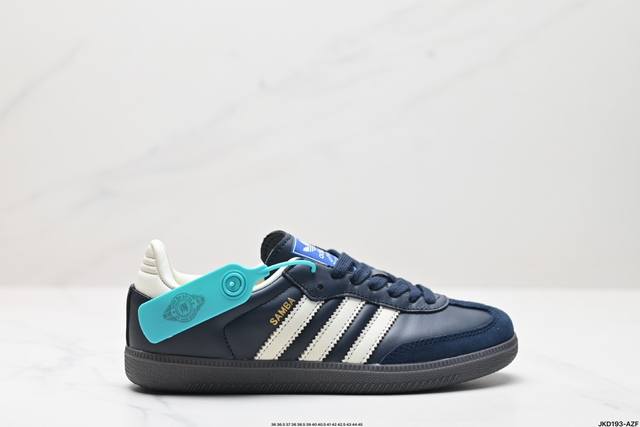 公司级阿迪达斯三叶草adidas Originals Samba Og 桑巴舞系列绅士德训足球风百搭低帮休闲运动板鞋 货号:Id2047 尺码:36 36.5