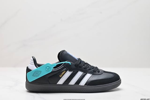 公司级阿迪达斯三叶草adidas Originals Samba Og 桑巴舞系列绅士德训足球风百搭低帮休闲运动板鞋 货号:Id2047 尺码:36 36.5