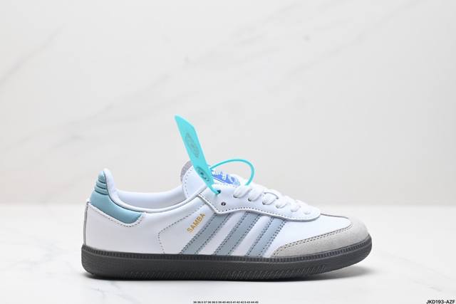 公司级阿迪达斯三叶草adidas Originals Samba Og 桑巴舞系列绅士德训足球风百搭低帮休闲运动板鞋 货号:Id2047 尺码:36 36.5