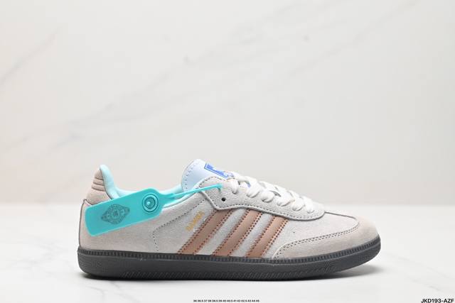 公司级阿迪达斯三叶草adidas Originals Samba Og 桑巴舞系列绅士德训足球风百搭低帮休闲运动板鞋 货号:Id2047 尺码:36 36.5