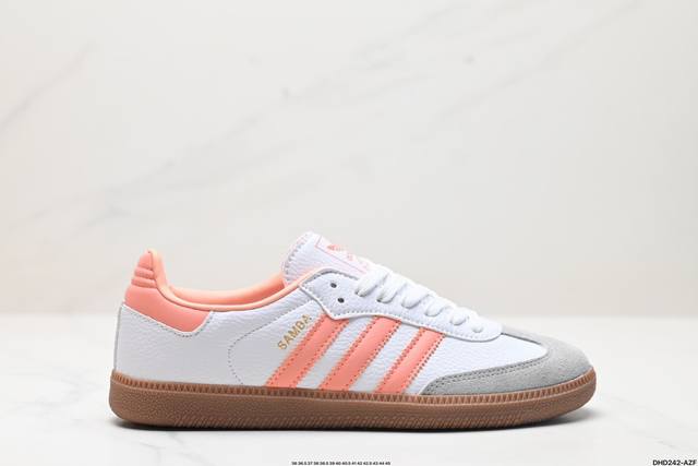 真标阿迪达斯三叶草adidas Originals Samba Og 桑巴舞系列绅士德训足球风百搭低帮休闲运动板鞋 货号:Id2055 尺码:36 36.5 3