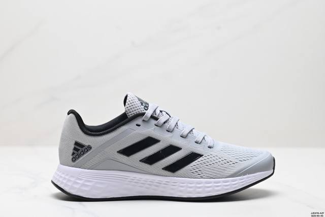 真标adidas Duramo Sl轻盈跑鞋 Adidas跑鞋设计总是呈现出一种经典低调的感觉，但ultra Boost与alphabounce这两个系列的出现