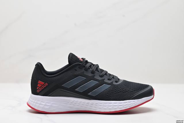 真标adidas Duramo Sl轻盈跑鞋 Adidas跑鞋设计总是呈现出一种经典低调的感觉，但ultra Boost与alphabounce这两个系列的出现