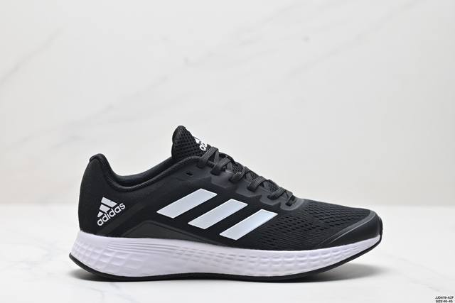 真标adidas Duramo Sl轻盈跑鞋 Adidas跑鞋设计总是呈现出一种经典低调的感觉，但ultra Boost与alphabounce这两个系列的出现