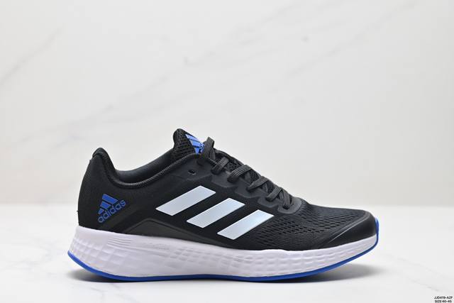 真标adidas Duramo Sl轻盈跑鞋 Adidas跑鞋设计总是呈现出一种经典低调的感觉，但ultra Boost与alphabounce这两个系列的出现