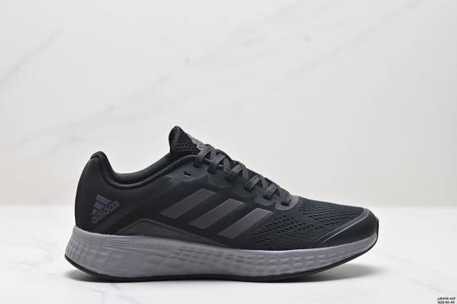 真标adidas Duramo Sl轻盈跑鞋 Adidas跑鞋设计总是呈现出一种经典低调的感觉，但ultra Boost与alphabounce这两个系列的出现