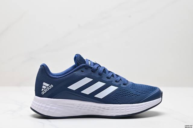 真标adidas Duramo Sl轻盈跑鞋 Adidas跑鞋设计总是呈现出一种经典低调的感觉，但ultra Boost与alphabounce这两个系列的出现