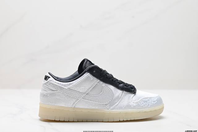 真标耐克nike Dunk Low Retro 扣篮系列复古低帮休闲运动滑板板鞋 货号:Fn0315- 尺码:36 36.5 37.5 38 38.5 39 4