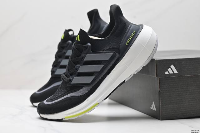 真标阿迪达斯adidas Ultraboost Light 耐磨缓震休闲运动跑鞋 采用网材搭配反光皮革鞋面 配上stretchweb网格外底 提供非凡穿着体验