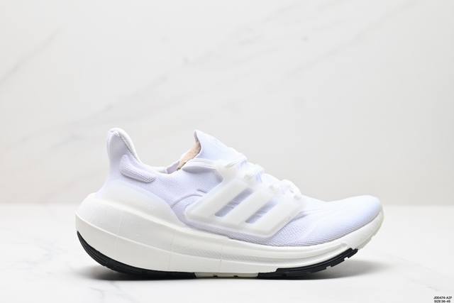 真标阿迪达斯adidas Ultraboost Light 耐磨缓震休闲运动跑鞋 采用网材搭配反光皮革鞋面 配上stretchweb网格外底 提供非凡穿着体验