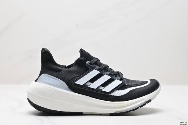 真标阿迪达斯adidas Ultraboost Light 耐磨缓震休闲运动跑鞋 采用网材搭配反光皮革鞋面 配上stretchweb网格外底 提供非凡穿着体验