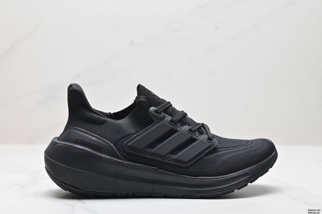 真标阿迪达斯adidas Ultraboost Light 耐磨缓震休闲运动跑鞋 采用网材搭配反光皮革鞋面 配上stretchweb网格外底 提供非凡穿着体验