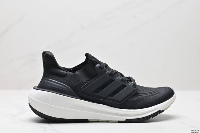 真标阿迪达斯adidas Ultraboost Light 耐磨缓震休闲运动跑鞋 采用网材搭配反光皮革鞋面 配上stretchweb网格外底 提供非凡穿着体验