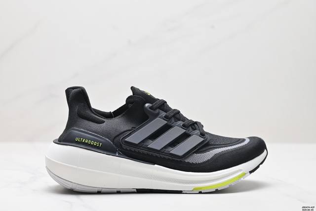 真标阿迪达斯adidas Ultraboost Light 耐磨缓震休闲运动跑鞋 采用网材搭配反光皮革鞋面 配上stretchweb网格外底 提供非凡穿着体验