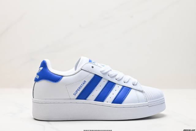 真标adidas Originals Superstar Xlg 贝壳头系列低帮厚底松糕经典百搭休闲运动板鞋 货号:If8068 Id:Jdd538-Azf