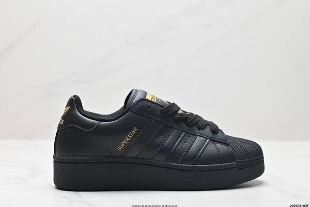 真标adidas Originals Superstar Xlg 贝壳头系列低帮厚底松糕经典百搭休闲运动板鞋 货号:If8068 尺码:36 36.5 37 3