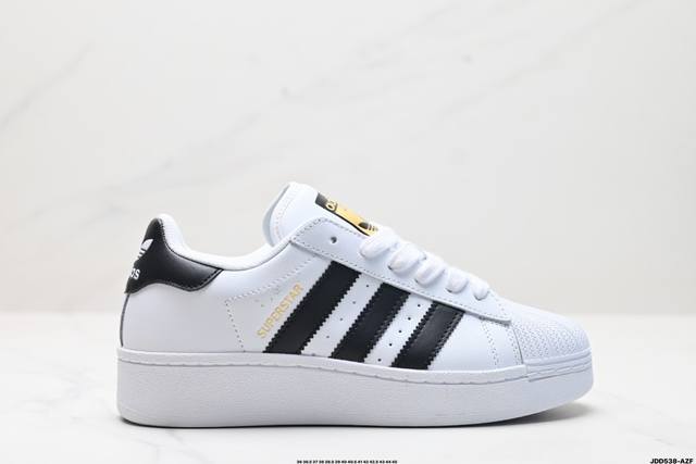 真标adidas Originals Superstar Xlg 贝壳头系列低帮厚底松糕经典百搭休闲运动板鞋 货号:If8068 尺码:36 36.5 37 3