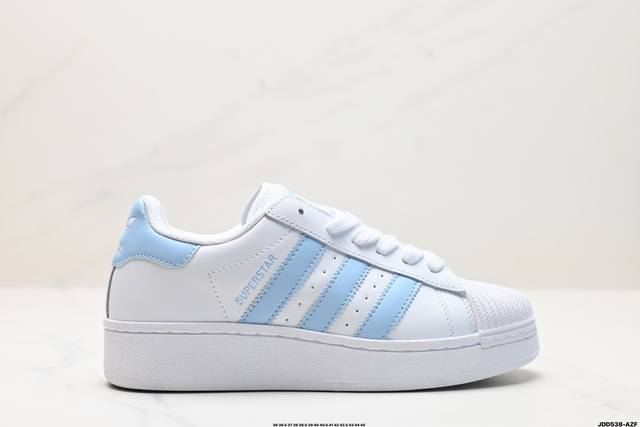 真标adidas Originals Superstar Xlg 贝壳头系列低帮厚底松糕经典百搭休闲运动板鞋 货号:If8068 尺码:36 36.5 37 3