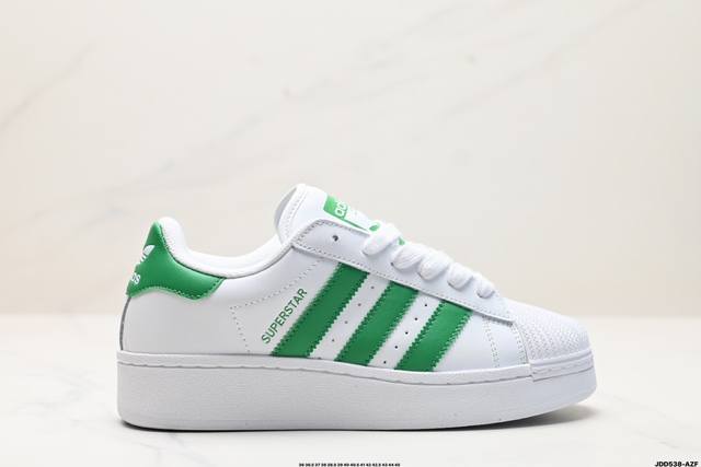 真标adidas Originals Superstar Xlg 贝壳头系列低帮厚底松糕经典百搭休闲运动板鞋 货号:If8068 尺码:36 36.5 37 3