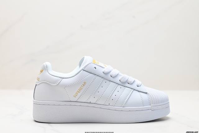 真标adidas Originals Superstar Xlg 贝壳头系列低帮厚底松糕经典百搭休闲运动板鞋 货号:If8068 尺码:36 36.5 37 3