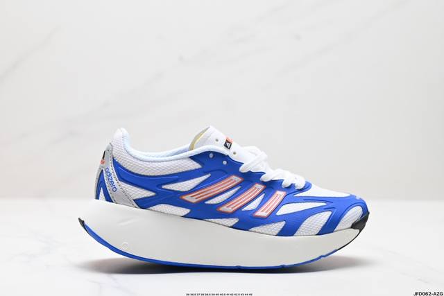 公司级adidas Adizero Aruku 柔软舒适防滑耐磨 阿迪达斯 低帮跑步鞋 货号:Jq7392 尺码:36 36.5 37 38 38.5 39 4