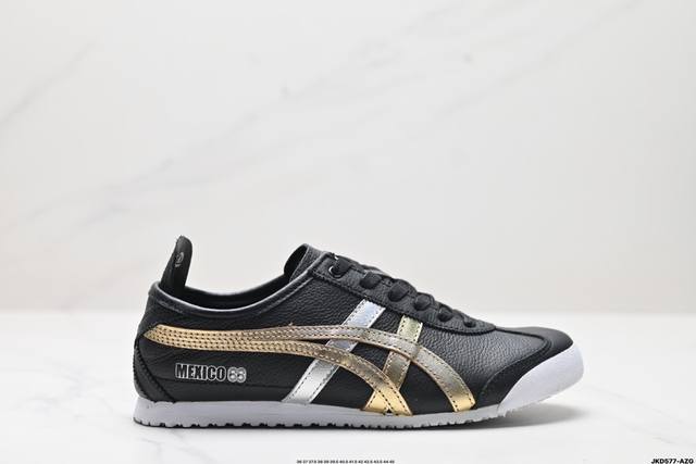 公司级onitsuka Tiger Nippon Made 鬼冢虎手工鞋系列 Mexico 66 Deluxe メキシコ 66 デラックス独家！同步官方，手工鞋