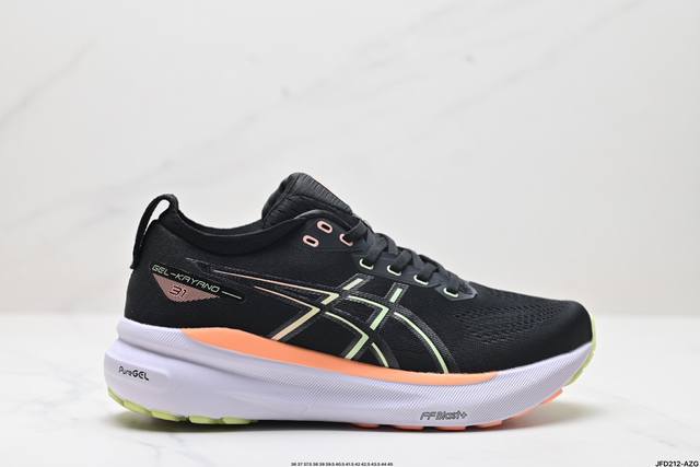 公司级瑟亚士asics Gel-Kayano 31 亚卡诺31低代帮专业有氧轻超量休闲动运全能慢鞋跑。标原半码制#全新原装数据开人发体工学体一式轻贾质卡双编层鞋