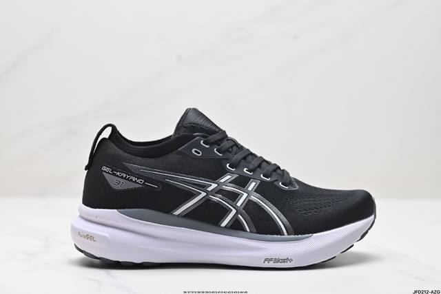 公司级瑟亚士asics Gel-Kayano 31 亚卡诺31低代帮专业有氧轻超量休闲动运全能慢鞋跑。标原半码制#全新原装数据开人发体工学体一式轻贾质卡双编层鞋