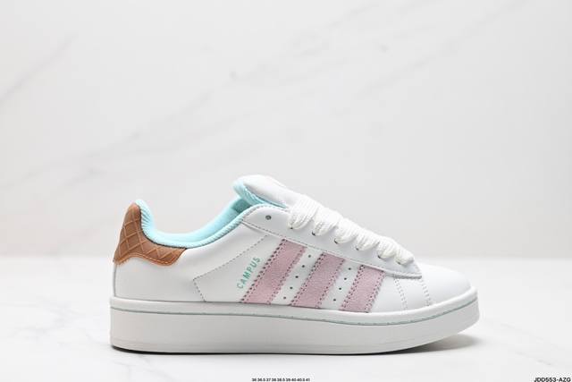 公司级adidas Originals Campus 00S 学院系列 面包风经典复古低帮百搭休闲运动板鞋 货号:Hi3280 尺码:36 36.5 37 38