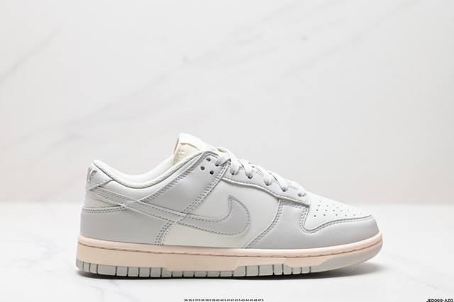 公司级耐克nike Dunk Low 扣篮系列 复古低帮休闲运动滑板板鞋 采用脚感柔软舒适zoomair气垫 有效吸收滑板等极限运动在落地时带来的冲击力 为街头