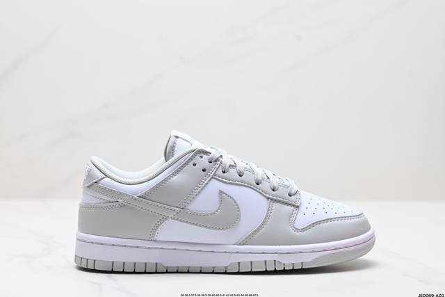 公司级耐克nike Dunk Low 扣篮系列 复古低帮休闲运动滑板板鞋 采用脚感柔软舒适zoomair气垫 有效吸收滑板等极限运动在落地时带来的冲击力 为街头