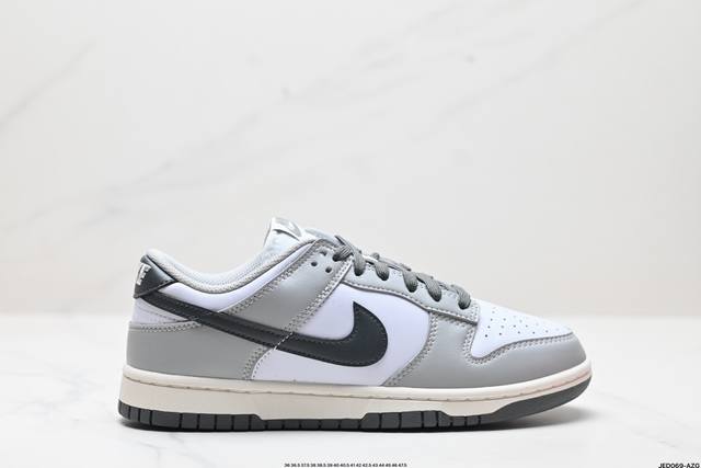 公司级耐克nike Dunk Low 扣篮系列 复古低帮休闲运动滑板板鞋 采用脚感柔软舒适zoomair气垫 有效吸收滑板等极限运动在落地时带来的冲击力 为街头