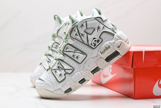 真标耐克nike Wmns Air More Uptempo Gs Barely Green 皮蓬初代系列经典高街百搭休闲运动文化篮球鞋美国队配色 货号:Dq5