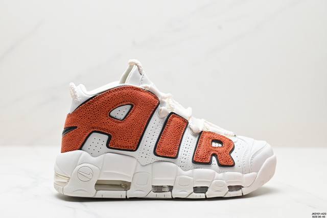 真标耐克nike Wmns Air More Uptempo Gs Barely Green 皮蓬初代系列经典高街百搭休闲运动文化篮球鞋美国队配色 货号:Dq5