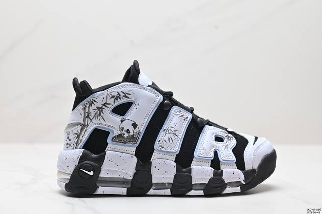 真标耐克nike Wmns Air More Uptempo Gs Barely Green 皮蓬初代系列经典高街百搭休闲运动文化篮球鞋美国队配色 货号:Dq5