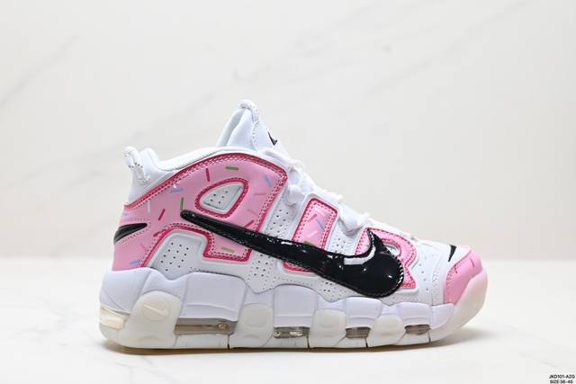 真标耐克nike Wmns Air More Uptempo Gs Barely Green 皮蓬初代系列经典高街百搭休闲运动文化篮球鞋美国队配色 货号:Dq5