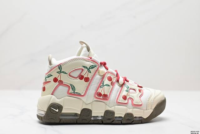 真标耐克nike Wmns Air More Uptempo Gs Barely Green 皮蓬初代系列经典高街百搭休闲运动文化篮球鞋美国队配色 货号:Fb3